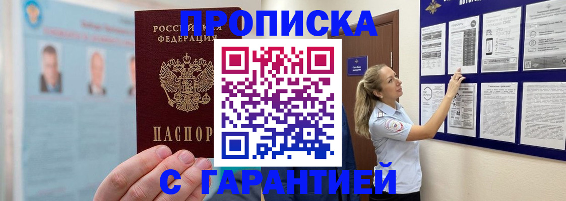 регистрация для школы в Тетюшах