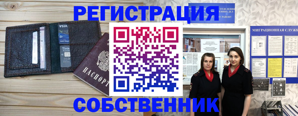 форма 3 в Тетюшах